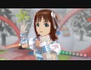 【春研】天海春香「ふるふるフューチャー☆」ピュアホワイトノヴァ