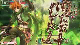 【wlw】終わらない夜への招待状　37通目【CR28 ピーター】