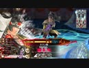 [吉備津彦 CR13]視界外からの攻撃とは卑怯な！回[wlw]