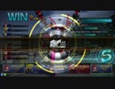 ガンストΣ　イージスで高みを目指す　47