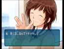 【毎日アマガミ】クリスマスに恋人を！#24