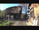 ちょっと白川郷行ってくる
