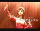 ドラクエ10 ver4.0ストーリーまとめ part2