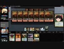 [MTG]予想外の下に186[MO]