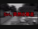 【マインクラフト】初プレイの人がやるとこうなる＃5【実況してみた】