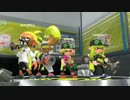 スプラトゥーン２　初めてパブラーになった日