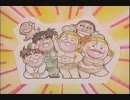 ジャングルの王者ターちゃん ノンテロップエンディング JINGLE JUNGLE DANCE