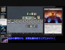 【モダン】クソデッキ供養3 恐ろしい徴兵【MTG】