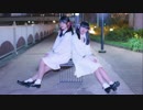【わた誕2017】僕らの街に愛が降る夜だ【おめでとう】