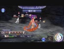 【DFFOO】新しく参入したレナがエロかった件