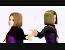 【MMDドラクエ】DQ11主人公でキメラ