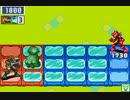 【ロックマンエグゼ6】 ネット対戦658 【マスターズクラス】