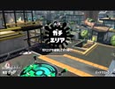 【ガチマッチ】落ちこぼれがエリートを超えるまで【Part19】