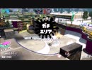 【ガチマッチ】落ちこぼれがエリートを超えるまで【Part20】