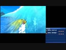 ポケットモンスターウルトラサンをてきとーに　ｐａｒｔ１２