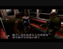 ミッキーがバイオハザード３を実況してみたんだ☆　part3