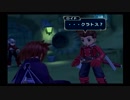 【実況】君と響きあう最高のRPGをこの手に【シンフォニア】Part66