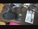 【生海月】なまくらじお【2017.11.30】