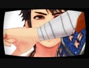 【MMD刀剣乱舞】 ヒ バ ナ 【陸奥守】