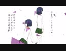 [MV] カーネルビーター / mehikari feat. 初音ミク