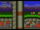 ソニックザヘッジホッグ3