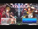 【五井チャリ】1111BBCF2 週末大会