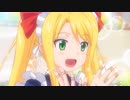 UQ HOLDER! ～魔法先生ネギま！2～　第09話　恋とお風呂の反復運動