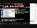 【ch】うんこちゃん『続・続・月』5/7【2017/11/27】