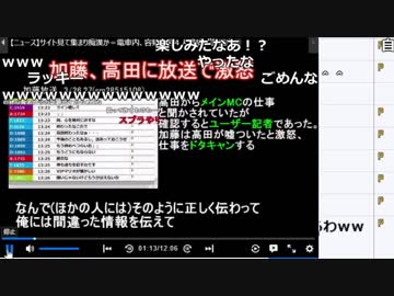 【ch】うんこちゃん『続・続・月』5/7【2017/11/27】