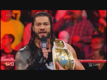 【WWE】ローマン・レインズのオープンチャレンジ①【RAW 11.27】