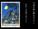 【KAITO】荒城の月　レゾナンスだけで声作りその１