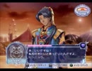 いっそ星になろう　アンジェリークエトワールを実況プレイ　part46
