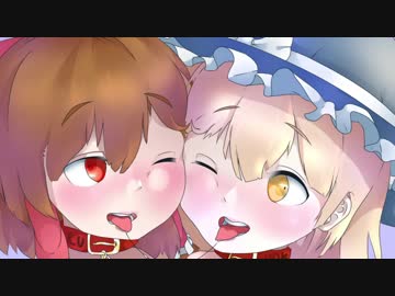 UDKとRUさんをまわすBB