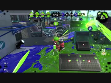ハイドラントたのしんできた。【スプラトゥーン２】