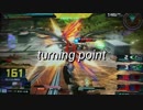 【EXVSMBON】combo movie　～turning point～