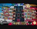 【WLW】サンドリヨン動画その282【金筆CR10】