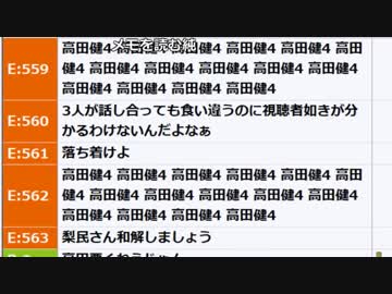 【ch】うんこちゃん『本当に最後です』【2017/11/28】