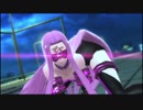 エ　ク　ソ　テ　ラ　(赤)　.mp4