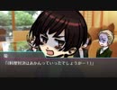 【APヘタリア】ドキッ！アイドルだらけのCoC！ - Part1【実卓リプレイ】