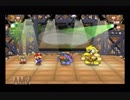 更にペーパーになった冒険！ペーパーマリオＲＰＧ実況プレイpart17