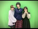 だれ？らじ 第77回