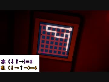 迫真パズル部・総当りの裏技.mp22