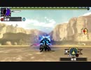 【MHXX】村☆10テオ・テスカトル ブレイヴ双剣 3'40