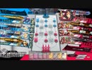 店舗間交流会　沼田VSセガ水戸　４ＶＳ４