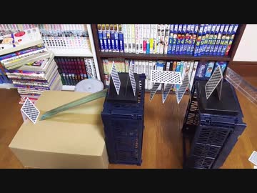 トランプでドミノ倒しやってみた【アイテム有編】