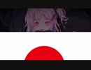 T　H　E　・　F　O　R　E　S　T　final season
