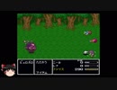 [ゆっくり実況] FF5 ジョブチェンジ禁止＋アイテムほぼ封印プレイ 第一世界ボス戦振り返り Part3