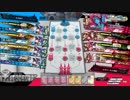 店舗間交流会　沼田VSセガ水戸　４ＶＳ４