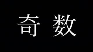 【DQR】手に入れたレジェンドを必ずデッキに入れてランクマッチ４