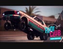 【加速する復讐】NFS Paybackを気ままにゆっくり実況プレイ Lap.07